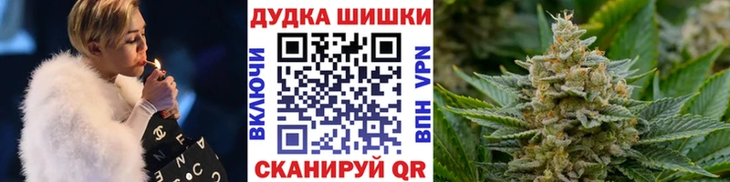 Конопля Нахабино