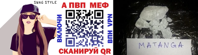A PVP крисы CK  hydra зеркало  Нахабино  хочу  