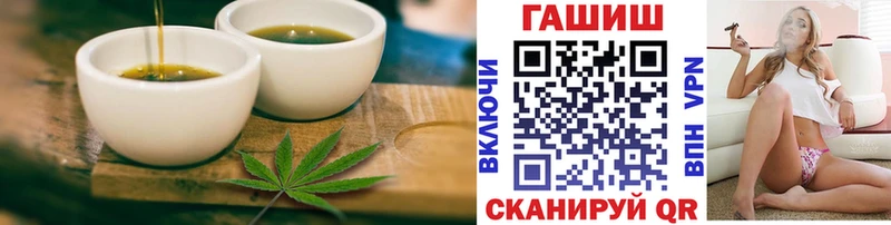 Canna-Cookies конопля  Нахабино 