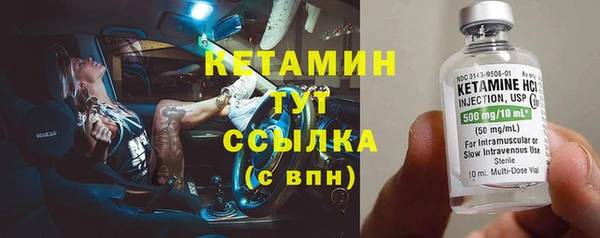 героин Абаза