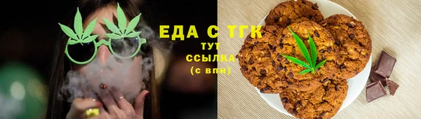 2c-b Абинск