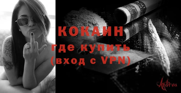 героин Абаза