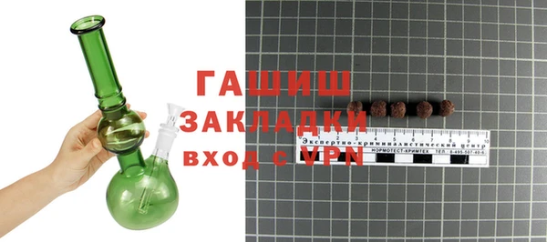 героин Абаза