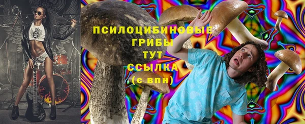 кокаин колумбия Сафоново
