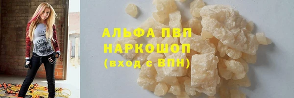 2c-b Абинск