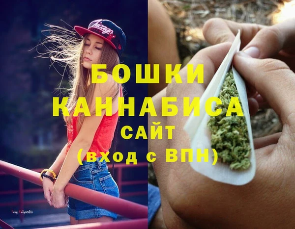 героин Абаза