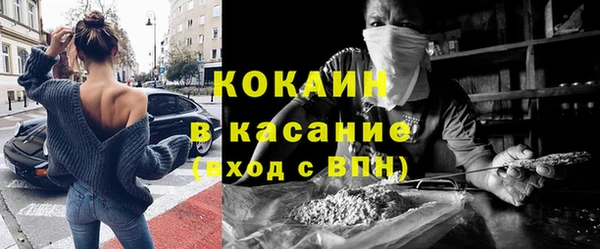 амфетамин Семёнов
