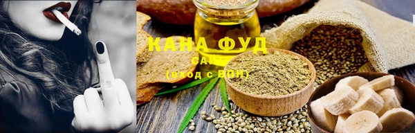 амфетамин Семёнов