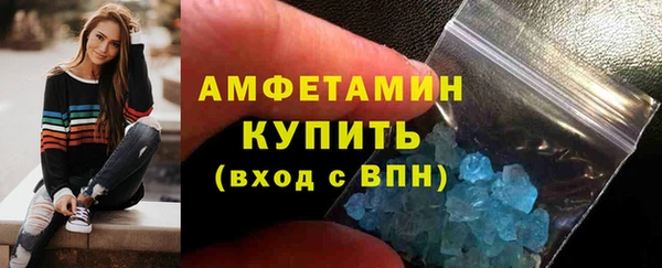 героин Абаза