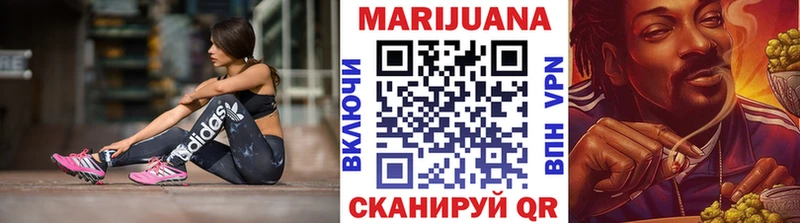 Марихуана сатива  Нахабино 